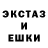 Метадон мёд Olja Tsykalyuk