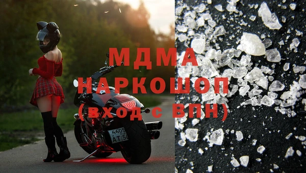 дурь Инсар