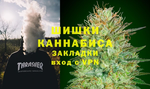 кокаин перу Инта