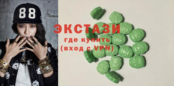 дурь Инсар