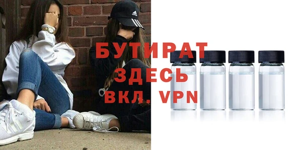 кокаин перу Инта