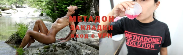 кокаин перу Инта