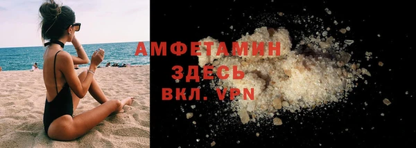 кокаин перу Инта