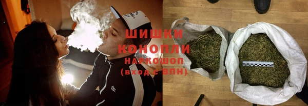 кокаин перу Инта