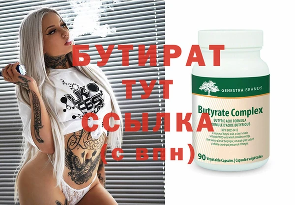 кокаин перу Инта