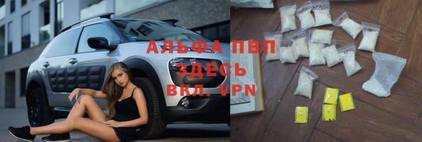 кокаин перу Инта