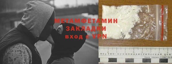 дурь Инсар