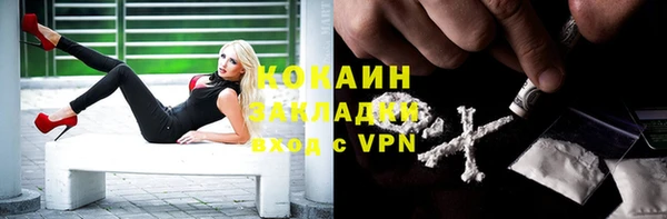 мескалин Иннополис