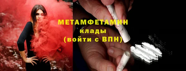кокаин перу Инта