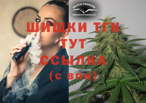 мескалин Иннополис