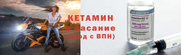 дурь Инсар