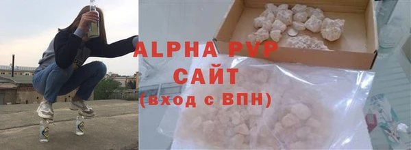кокаин перу Инта