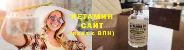 дурь Инсар
