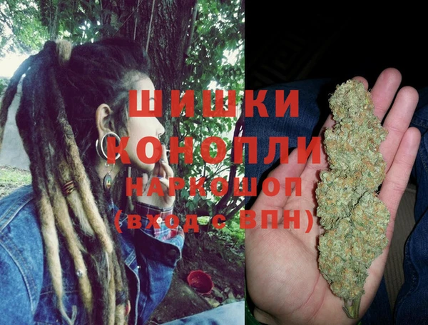 мескалин Иннополис