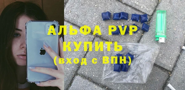 кокаин перу Инта