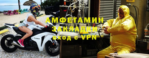 кокаин перу Инта