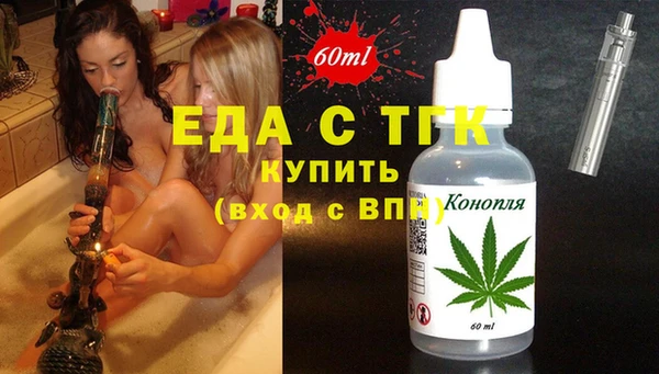 дурь Инсар