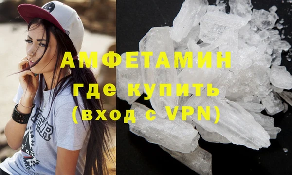 кокаин перу Инта