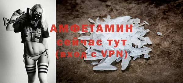 кокаин перу Инта