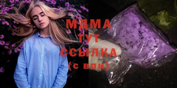 кокаин перу Инта