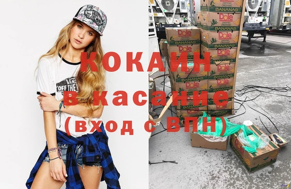 мескалин Иннополис